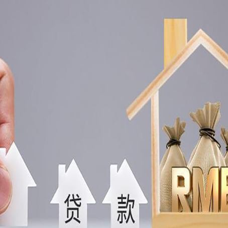 淮北高新技术企业贷款政策、产品大全